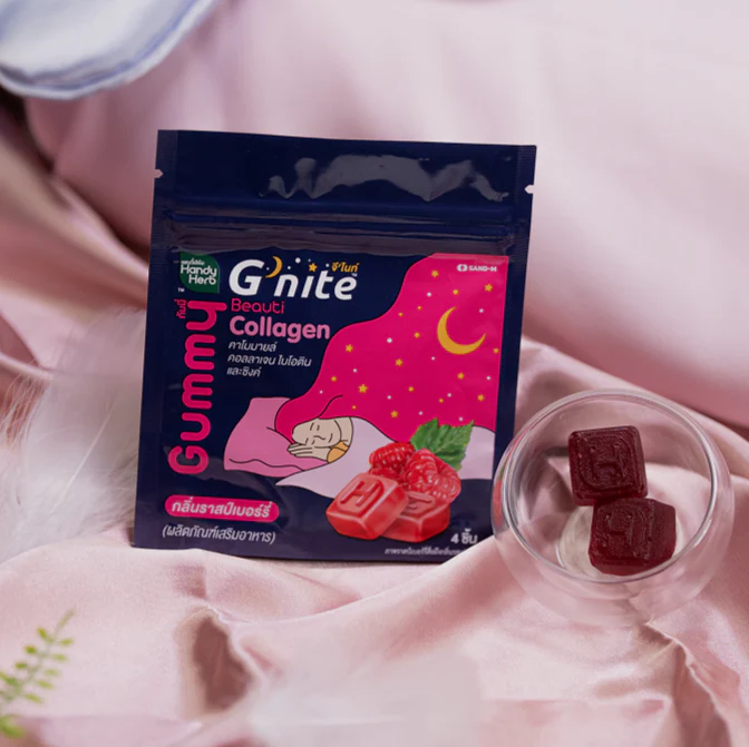 Жевательные конфеты G’Nite Beauty (малиновый вкус) — 1 упаковка (6 штук — 24 шт.)