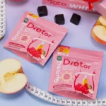 Жевательные конфеты Dietor Day Gummy — для поддержки снижения веса — набор из 1 коробки (6 упаковок — 24 шт.)