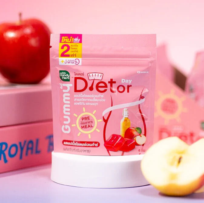 Жевательные конфеты Dietor Day Gummy — для поддержки снижения веса — набор из 1 коробки (6 упаковок — 24 шт.)