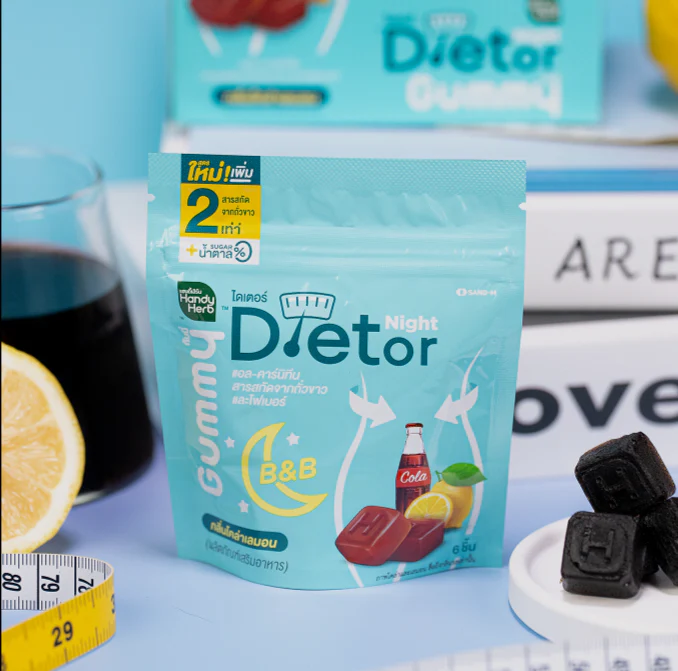 Жевательные конфеты Dietor Night Gummy — для поддержки снижения веса — набор из 1 коробки (6 упаковок — 24 шт.)