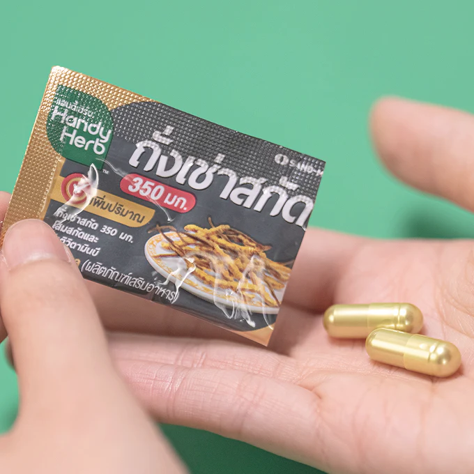 Капсулы с экстрактом кордицепса Handy Herb (1 коробка, 12 пакетиков)