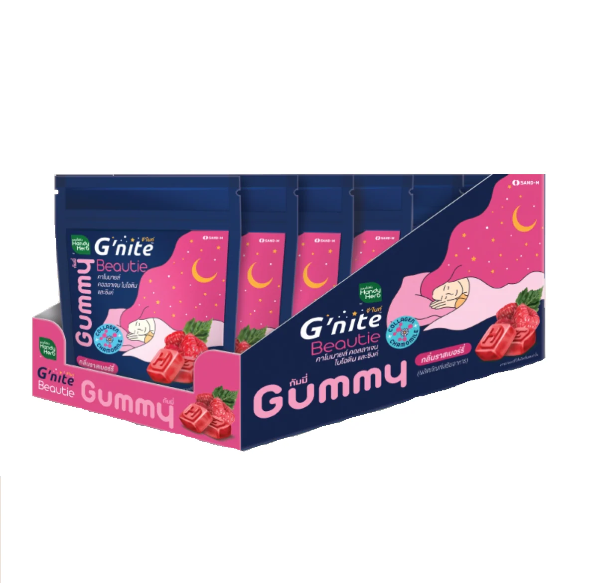Жевательные конфеты G’Nite Beauty (малиновый вкус) — 1 упаковка (6 штук — 24 шт.)